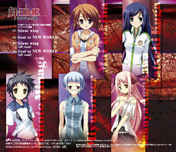 舞-HiME～運命の系統樹～