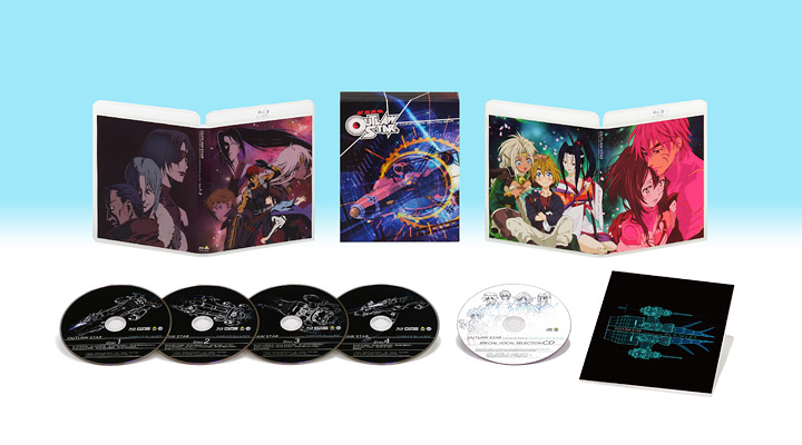 星方シリーズWeb [星方武侠アウトロースター：商品紹介]