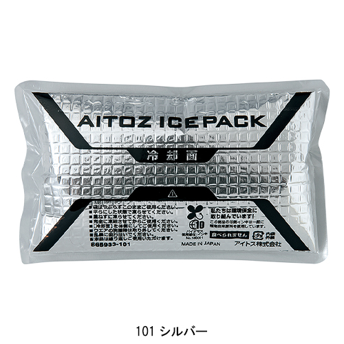 作業服・作業用品 アイスパック 保冷剤 アイトスAITOZaz-865933【サン