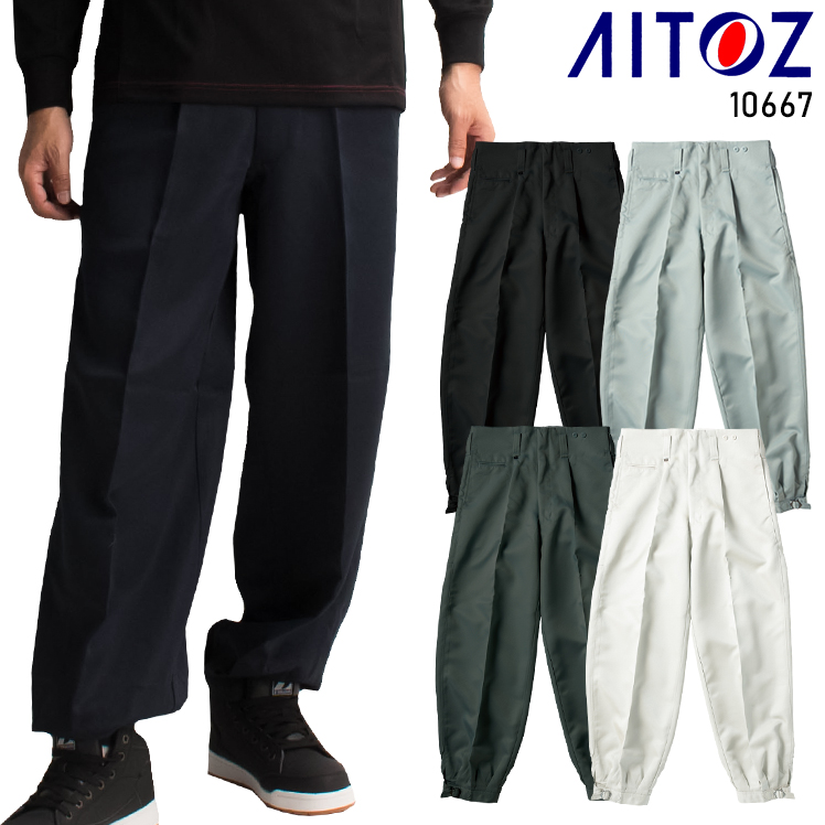 鳶ズボン作業ズボンの商品一覧| 作業服・作業着・安全靴のサンワーク本店