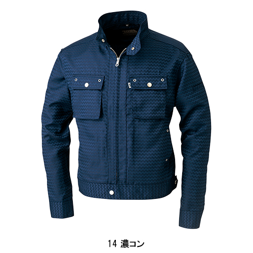 寅壱Toraichiの鳶服 ブルゾンジャンパー7260-554| サンワーク本店