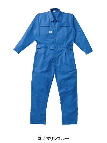 山田辰AUTO-BIのつなぎ作業服 長袖5950| サンワーク本店