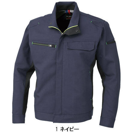 作業服・作業用品 ブルゾン コーコス信岡CO-COSk-2310【サンワーク本店】
