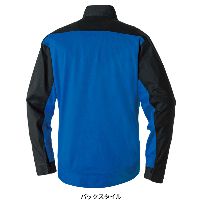 作業服の通販 長袖ブルゾン(難燃) 桑和SOWA 6052-00【サンワーク本店】