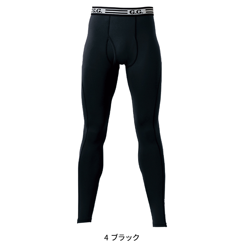 作業服の通販 サポートタイツ 桑和G.GROUND 8535-47【サンワーク本店】