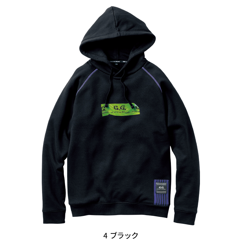 作業服の通販 パーカー(プルオーバー) 桑和G.GROUND 1524-04【サン
