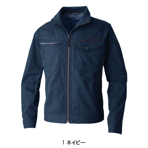 作業服の通販 長袖ブルゾン 桑和SOWA 3048-00【サンワーク本店】