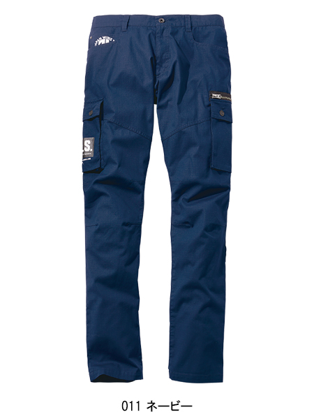 作業服・作業用品 ストレッチノータックカーゴパンツ 自重堂 Jawin