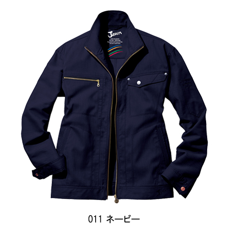 作業服・作業用品 ストレッチ 長袖ジャンパー 自重堂 Jawinジャウィン