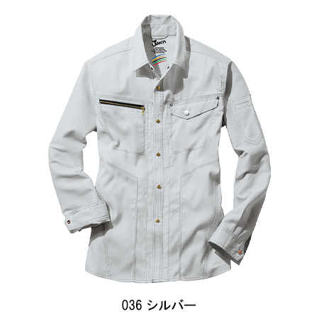 作業服・作業用品 ストレッチ 長袖シャツ 自重堂 Jawinジャウィン