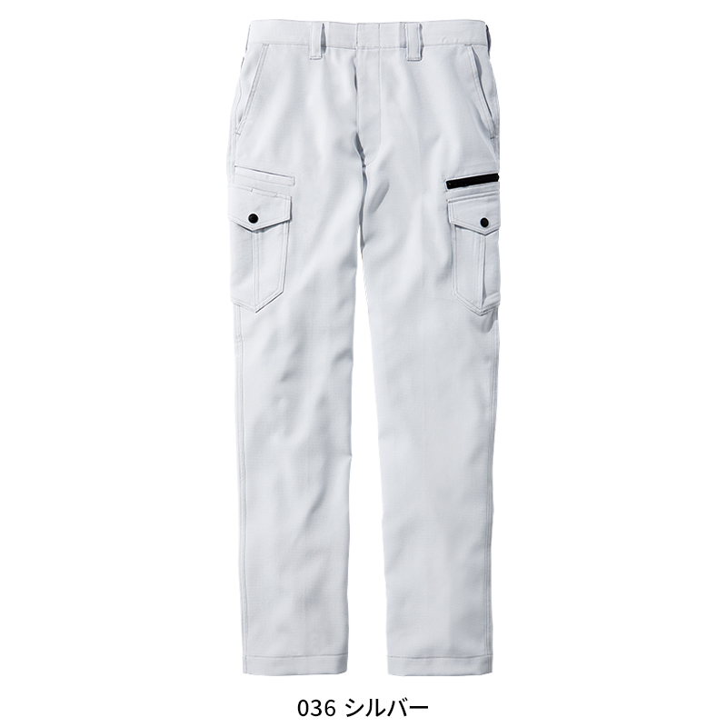 作業ズボン 製品制電ストレッチノータックカーゴパンツ 自重堂Z-DRAGON