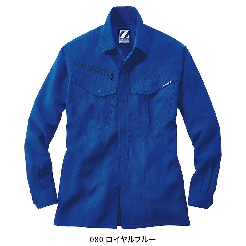 作業服の通販 製品制電ストレッチ長袖シャツ 自重堂Z-DRAGON 76904