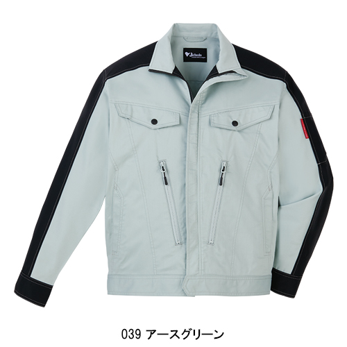 作業服・作業用品 ストレッチ長袖ジャンパー 自重堂Jichodo 87700