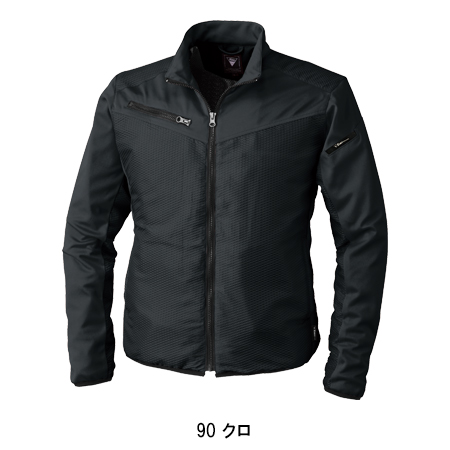 作業服・作業用品 軽防寒ブルゾン ジーベックXEBEC163【サンワーク本店】