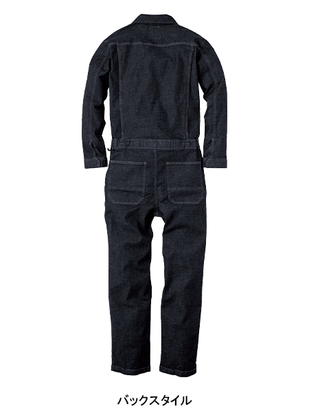 作業服・作業用品 デニムストレッチ長袖ツナギ 中国産業CUC 980010