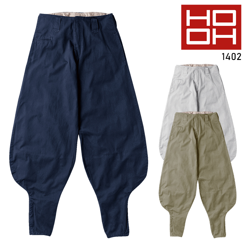 鳶服の通販 ニッカ 鳳皇HOOH1405【サンワーク本店】