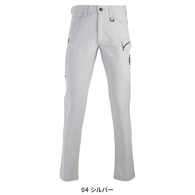 作業ズボン カーゴパンツ ヒロミコラボ FREELY//H ユニワールドPUMA pw