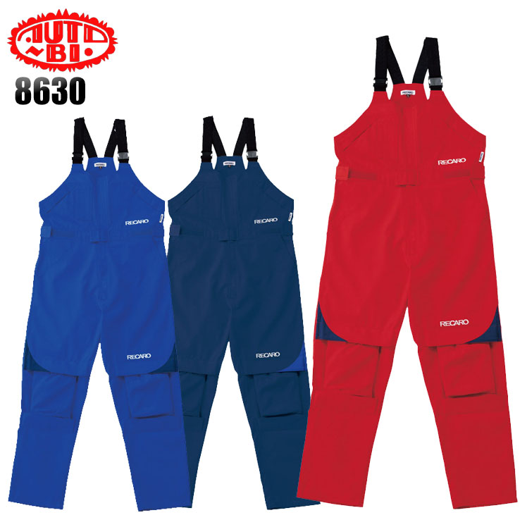 つなぎの通販 サロペット 山田辰オートバイAuto-Bi8630【サンワーク本店】