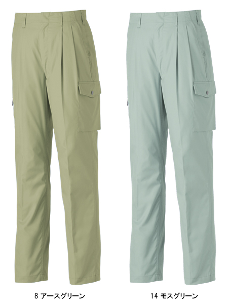 タカヤTAKAYAの作業服春夏用 作業用カーゴパンツKC-7711| サンワーク本店