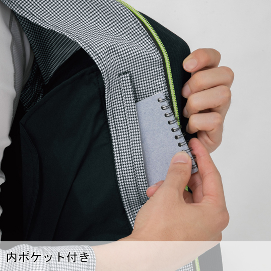 作業服・作業用品 ブルゾン コーコス信岡CO-COSk-2310【サンワーク本店】