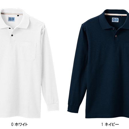 作業用 長袖ポロシャツ 桑和SOWA50590【サンワーク本店】