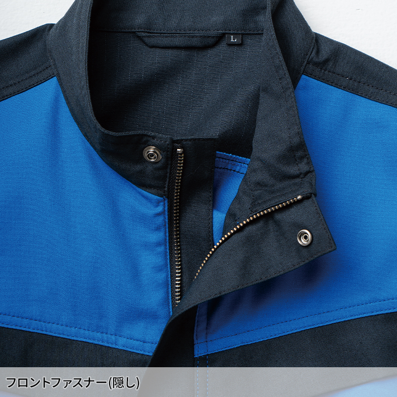 作業服の通販 長袖ブルゾン(難燃) 桑和SOWA 6052-00【サンワーク本店】