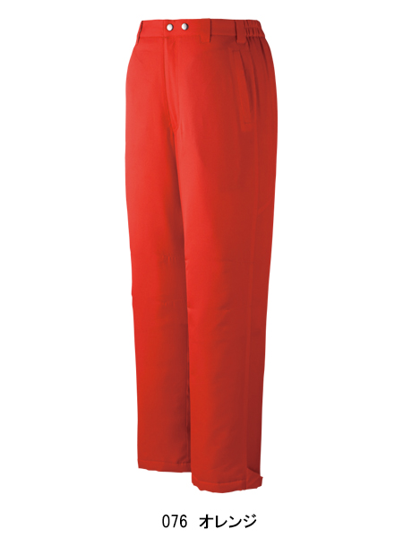 作業用 防寒ズボン 自重堂Jichodo48481【サンワーク本店】