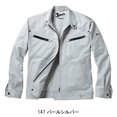 作業服・作業用品 長袖ジャンパー 自重堂Jichodo56500【サンワーク本店】