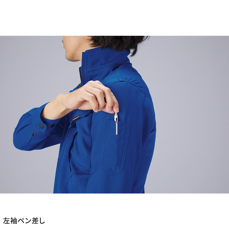 作業服の通販 製品制電ストレッチ長袖ジャンパー 自重堂Z-DRAGON 76900