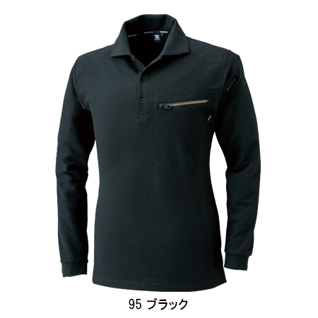 作業用 長袖ポロシャツ 藤和TS-DESIGN5105【サンワーク本店】
