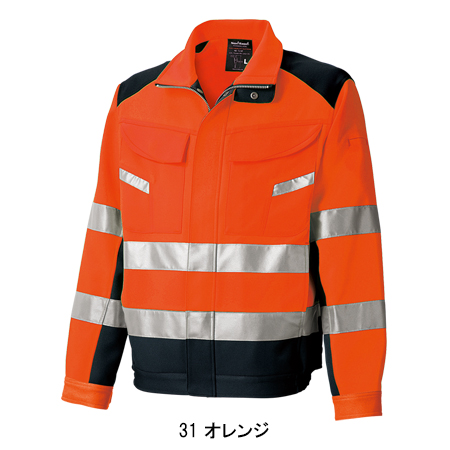 タカヤTAKAYAのセーフティウェア安全服 ブルゾンTU-NP20| サンワーク本店