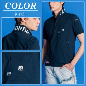 作業用 パウダードライストレッチ半袖ポロシャツ アイズフロンティアI
