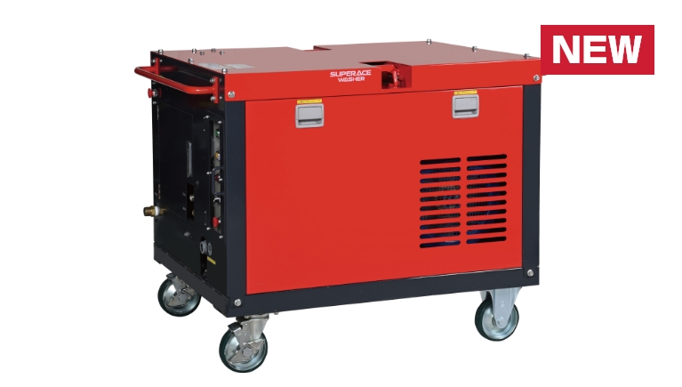 SAL-2050W［60Hz］ | 超高圧型・大水量型 | 高圧洗浄機 | 製品情報