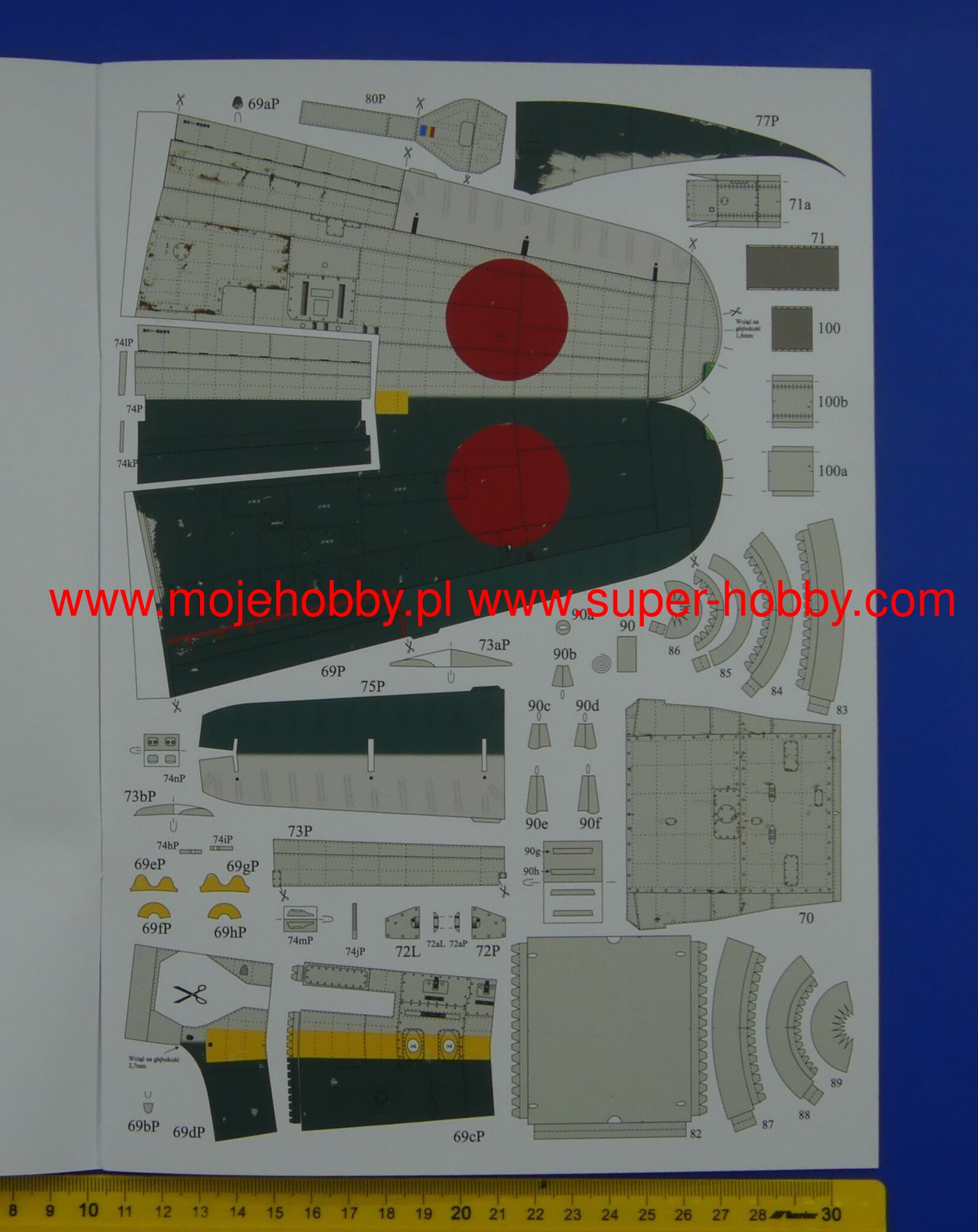 Kawanishi N1K2-Ja Shiden-Kai (Offset) And Laser Frames Model Hobby