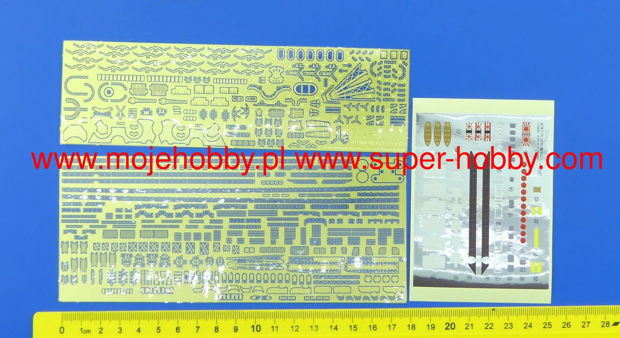 IJN Battleship Kii with Photo-Etched Parts (NX-3 EX-201) Fujimi 460963