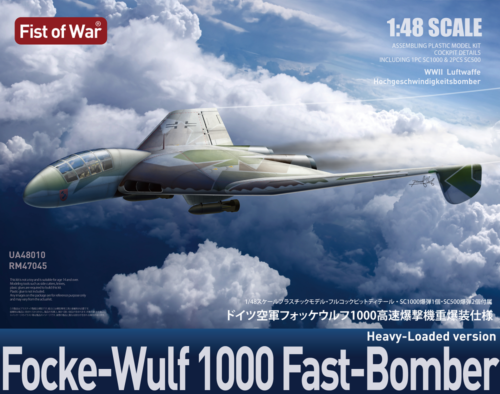 Focke-Wulf 1000 Fast Bomber Heavy-Loaded Version Model Collect