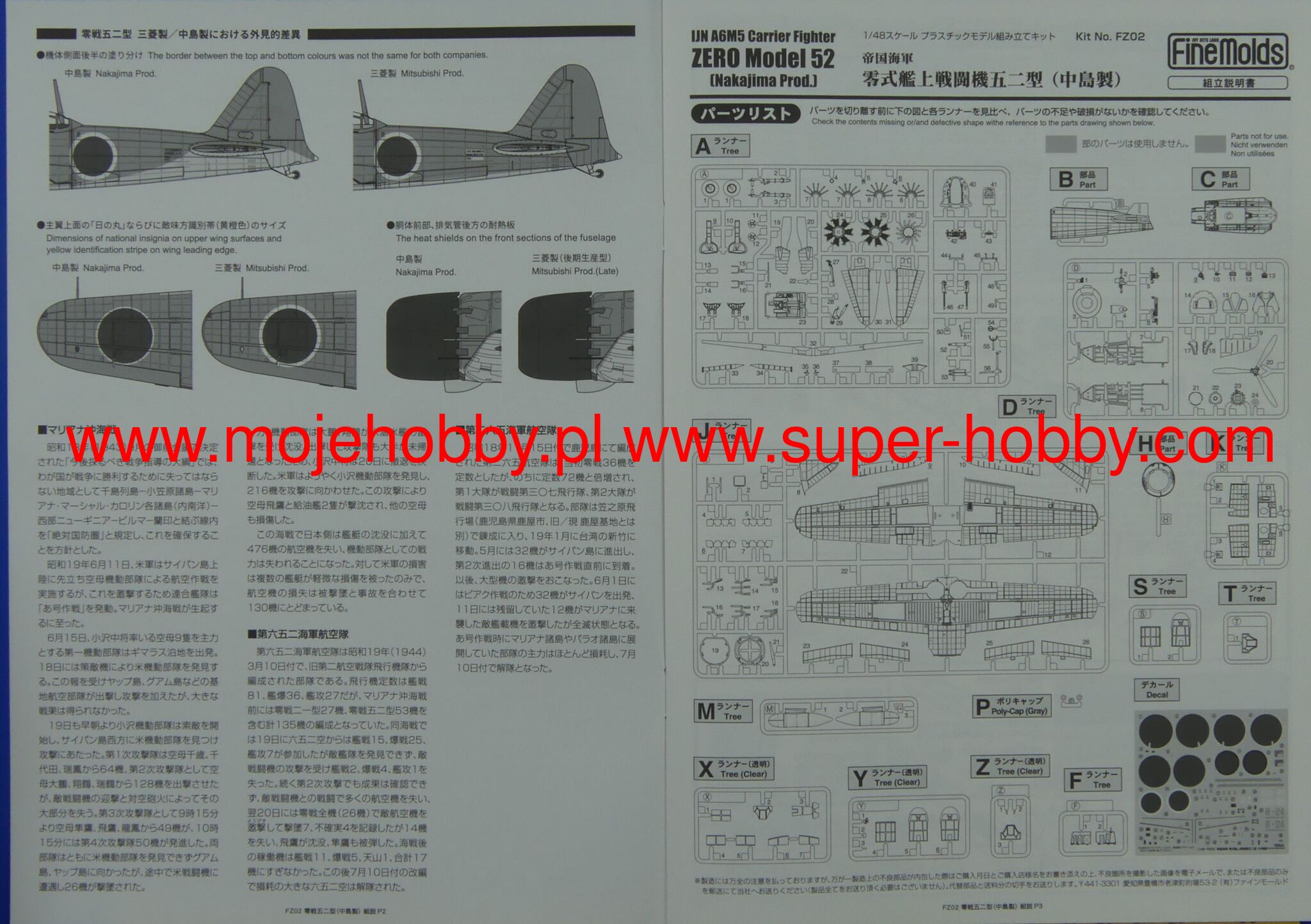 IJN A6M5 Carrier Fighter Zero Model 52 (Nakajima Prod.) FineMolds