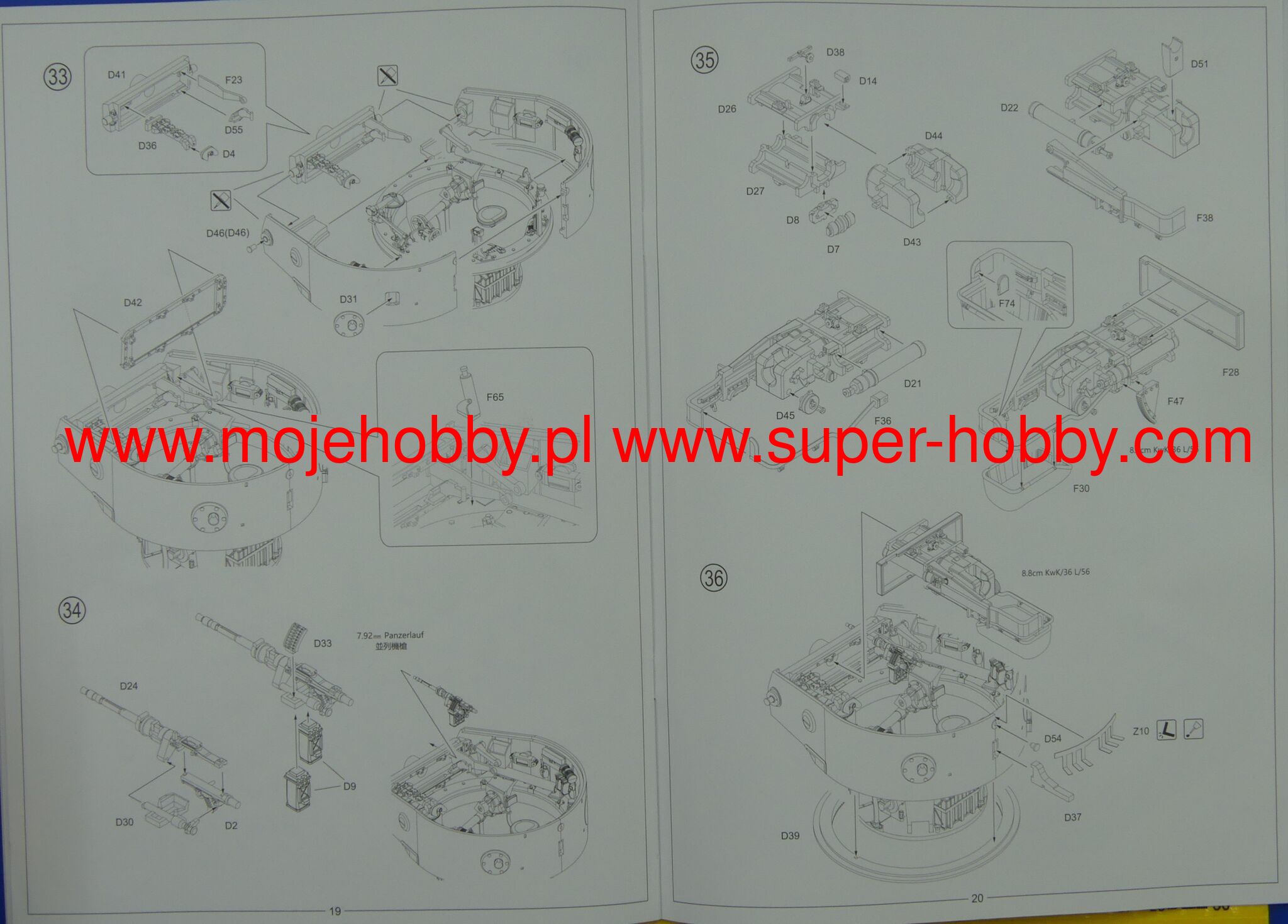 Pz.Kpfw. VI Tiger (P) Full Interior Kit Amusing Hobby 35A061