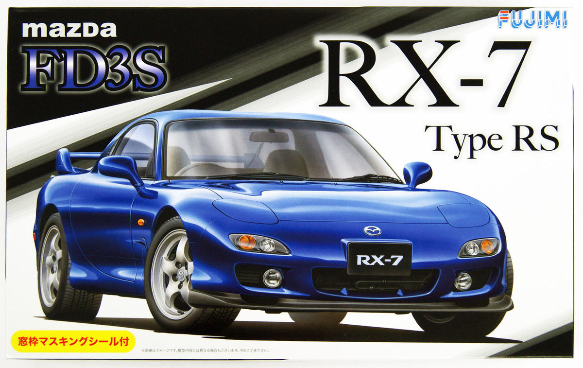 Mazda RX-7 Type RS Fujimi 039428