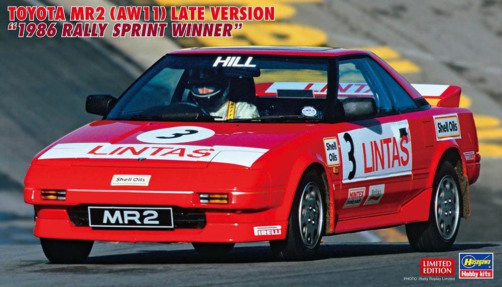 Toyota MR2 (AW11) Late Version '1986 Rally Sprint Winner' Hasegawa