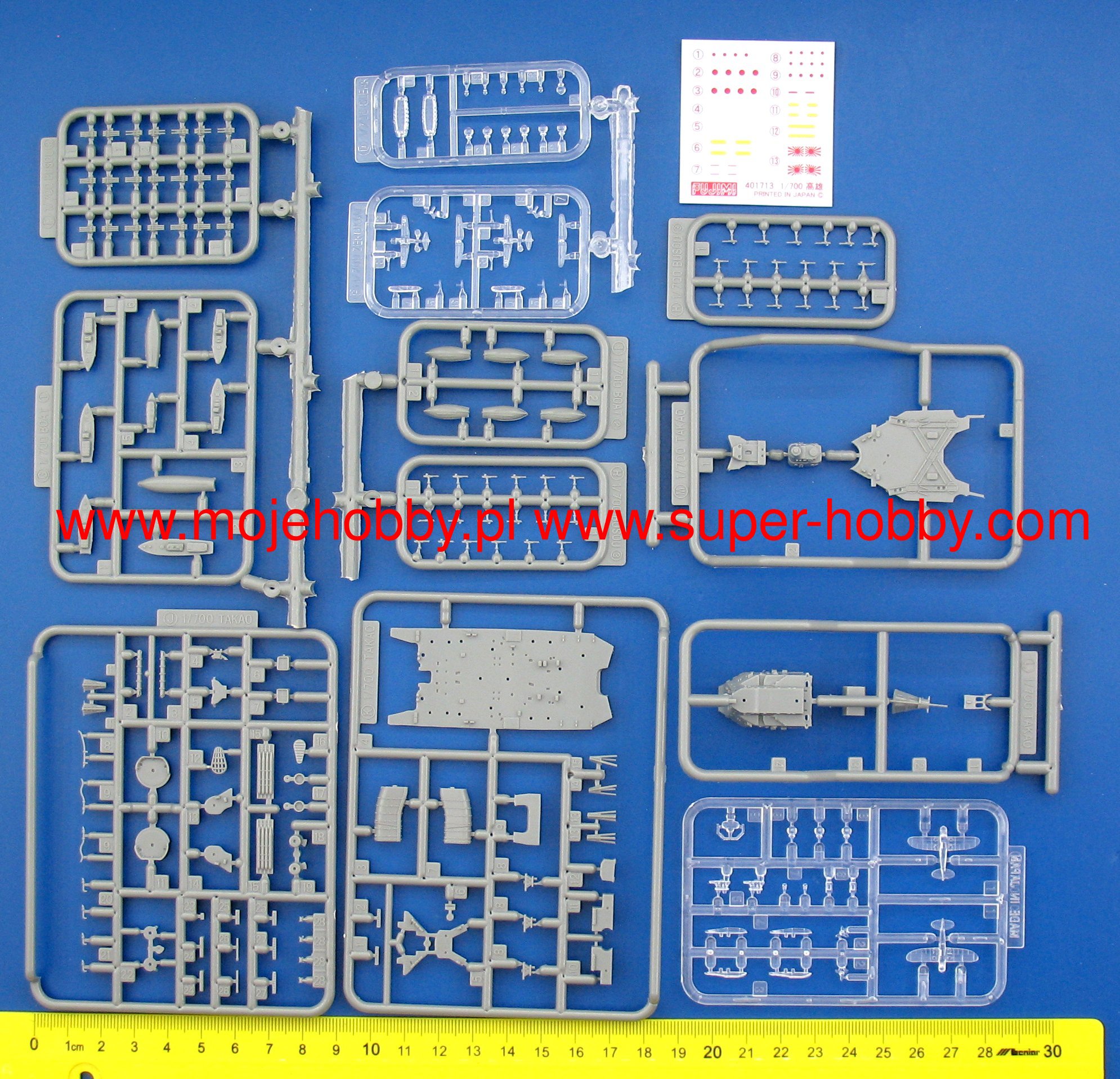 IJN Heavy Cruiser Takao Fujimi 401713