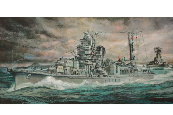 Z26 Japanese light cruiser YAHAGI 