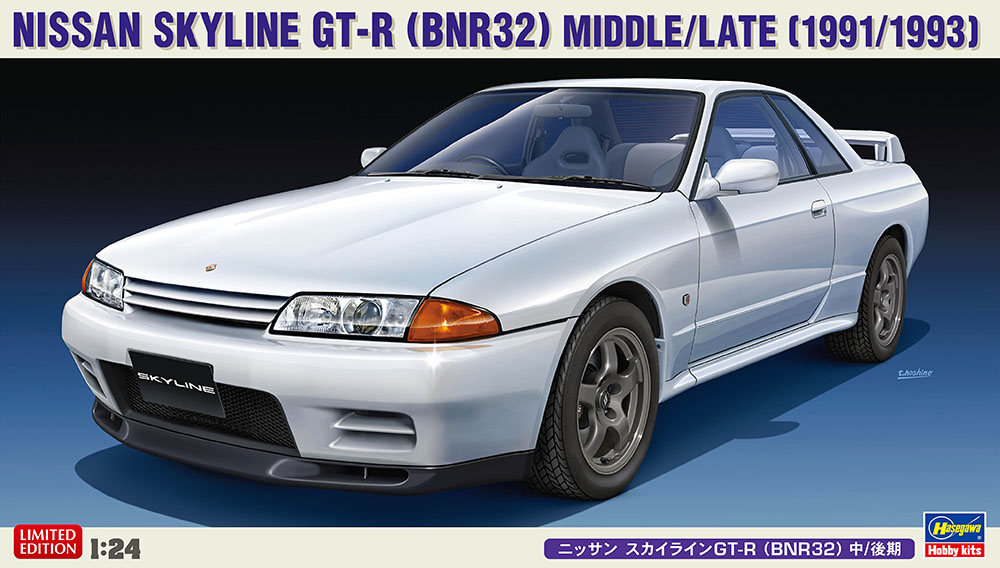 Nissan Skyline GT-R (BNR32) Middle/Late (1991/1993) Hasegawa 20544