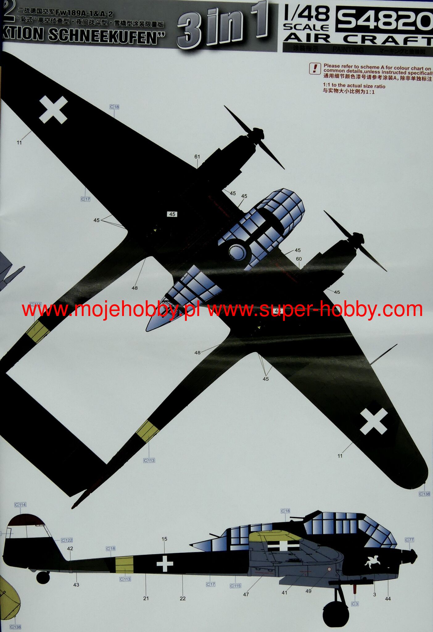 Focke-Wulf Fw-189 A-1 / A-2 with 