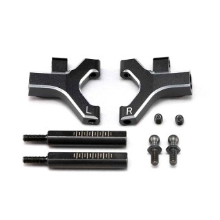 可変式リヤHアームキット(YD-2/4用) [Y2-008RAA] - スーパーラジコン