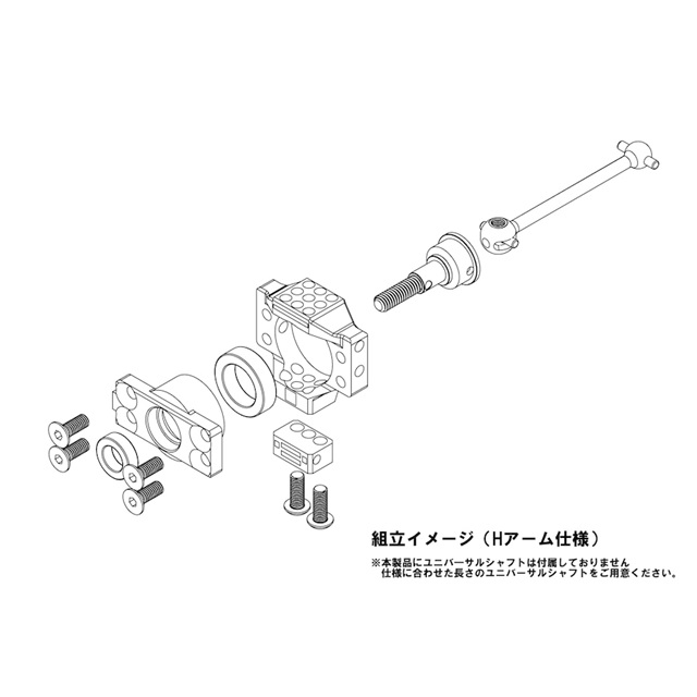 GRKマルチユースリアナックル ブラック [R31S334BK] - スーパーラジコン