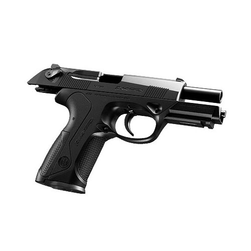 東京マルイ TOKYO MARUI Px4 ガスブローバックガン 対象18歳以上 Px4