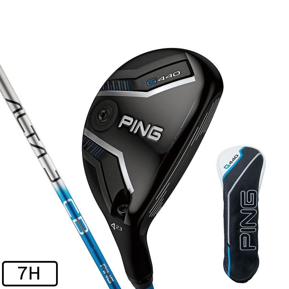 PING G425 ユーティリティ6U 30度 G425 6u 30度 フレックス R 2025年