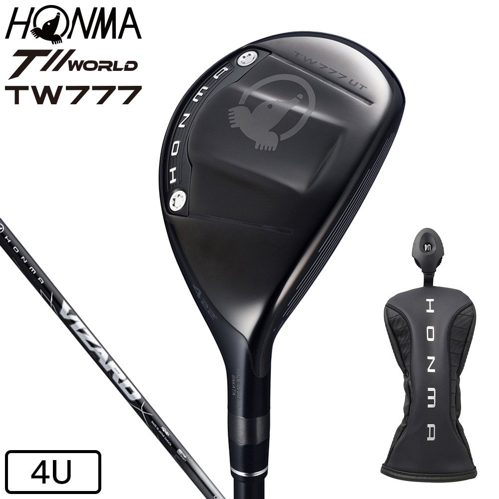 本間ゴルフ（HONMA）（メンズ）ツアーワールド TW777 ユーティリティ