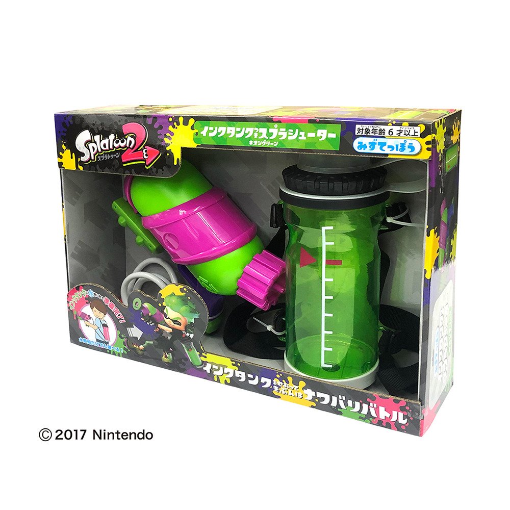 ドウシシャ（DOSHISHA）（メンズ、レディース、キッズ）スプラトゥーン